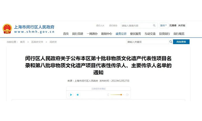 ϲʮԿҽԺԹŷѡʮĻŲĿ¼