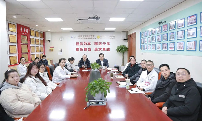 ѧϰ�µ��� �ܽ������̦��Ϻ���ʮ���Կ�ҽԺ��֧����֯����ѧϰ���й��������³̡�