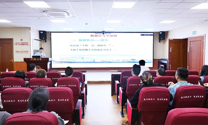 ǿѧ ٽѧƷչϺʮԿҽԺõ˳