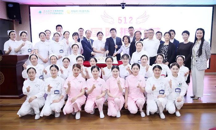 �¾����� ������ʹ���Ϻ���ʮ���Կ�ҽԺ�ٿ���5��12�����ʻ�ʿ����ף�߱��ô��