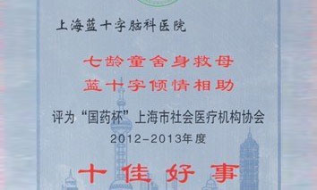 ԺĸŮͯٻϺʮѺ³ƺ