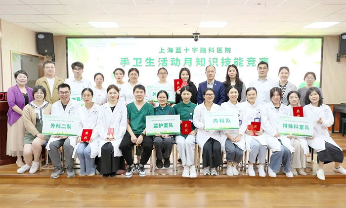 ��ҽ����Ϊ�� ���֡������� | ������֪ʶ���ܾ���Բ����Ļ