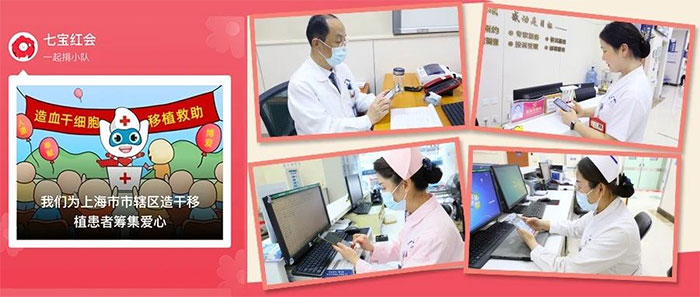 ����˵����� �����ʮ�־��� | �Ϻ���ʮ���Կ�ҽԺ��չ���ľ����