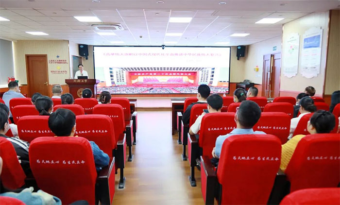 ר�⵳�� | ѧ˼�� ǿ���� �Ϻ���ʮ���Կ�ҽԺ����ѧϰ�᳹���Ķ�ʮ����