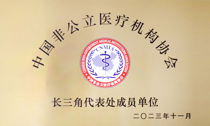 ϲѶ | ϺʮԿҽԺΪǴԱλ