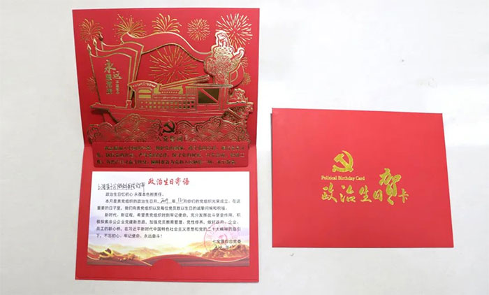 ������������� ���᱾ɫ�����Ρ��������ϼ���ί��ף��