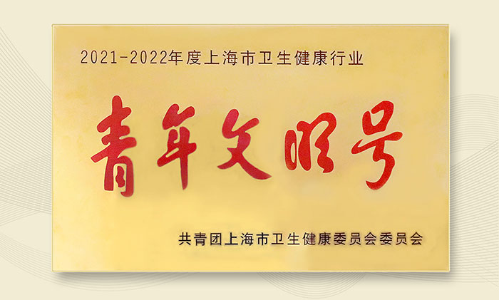 ഺ λϺʮԿҽԺٻš