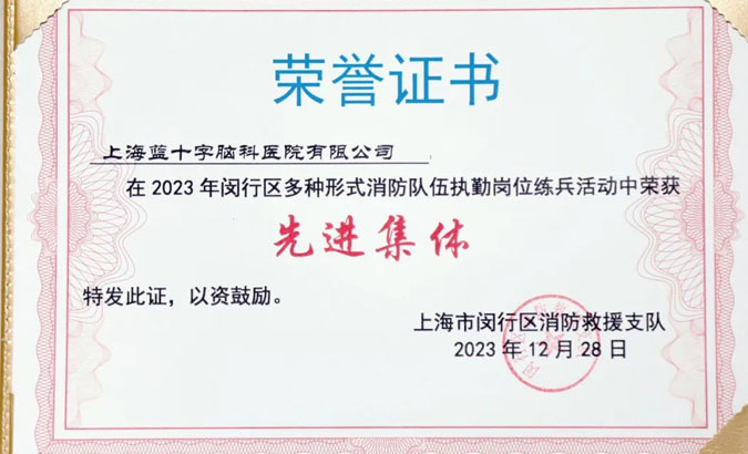 ϲ | Ժٻ2023ʽִڸλȽȽ˳ƺ