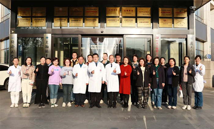 �������������� ͬ��Я�ֻ����� �� �Ϻ���ʮ���Կ�ҽԺ����������������15���³�Ա