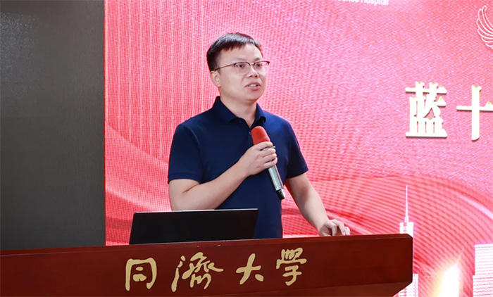 չѧ ҽƷʦ2024ʮִõ˳