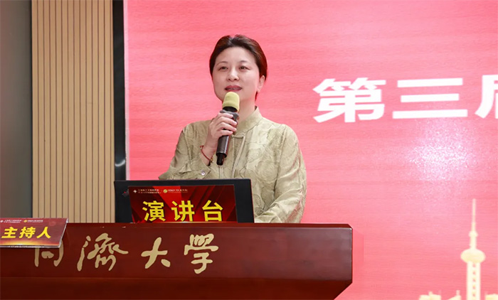 护理课程思政的理念与实践——护士长核心能力培训班(第六讲)顺利举办