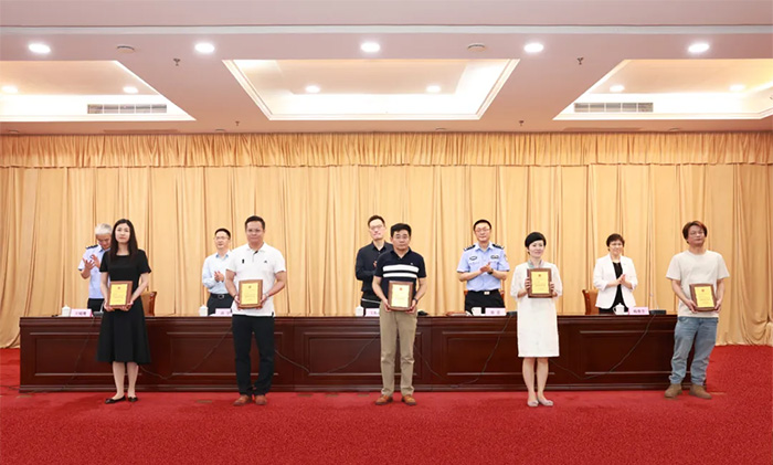 ϲԺҦͬ־ٻ2023ϺΰȽɲƺ