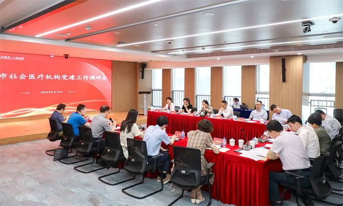 �������� ��������δ�� �� �Ϻ���ʮ���Կ�ҽԺ�����������м������Ϸ���