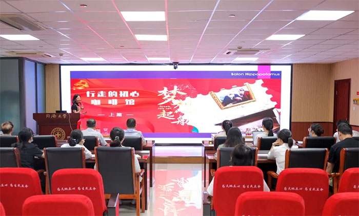 Ʒζ����ɫ�����ȣ���������ʹ�� �� �Ϻ���ʮ���Կ�ҽԺ��֧����չ���⵳�ջ