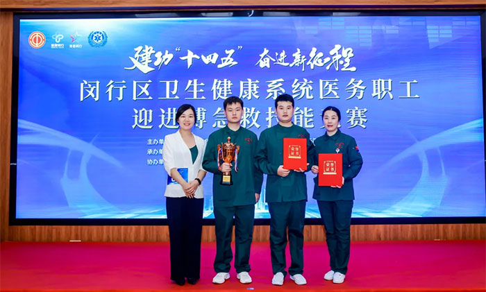 ϲ  ϺʮԿҽԺٻϵͳҽְӭȼܾ塢Ƚ