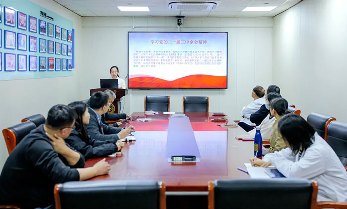 ѧϰ�᳹���Ķ�ʮ������ȫ�ᾫ�� �� ����˼��ΰ�� ����ʹ������