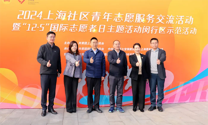 ����־Ը���� ������������ �� �Ϻ���ʮ���Կ�ҽԺ־Ը�������ж�