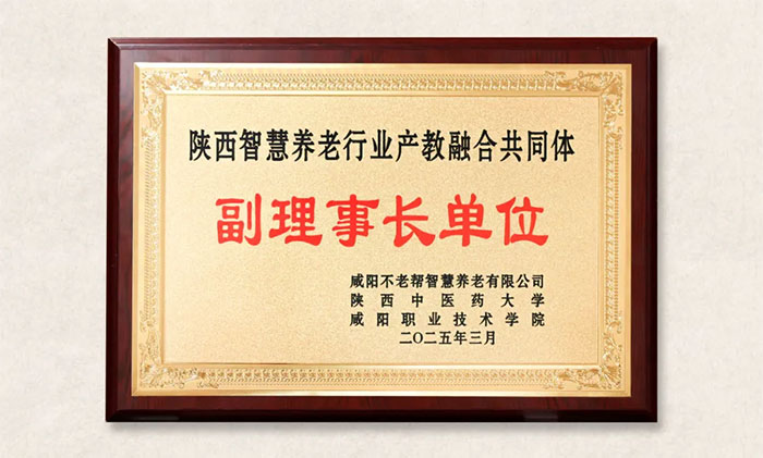 רƸ δ  ϺʮԿҽԺѡǻҵںϹͬ帱³λ