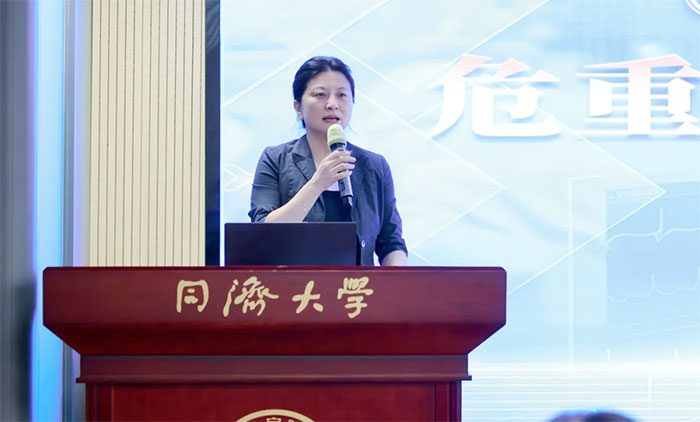 聚焦重症护理 筑牢生命防线 ︱ 蓝生脑科危重症专科护士培训班第15-16讲在上海蓝十字脑科医院举办