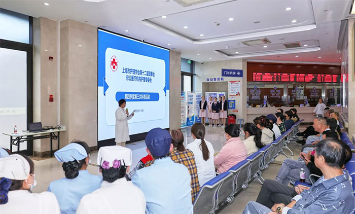 �۽�VTE���Σ��ػ����߽��� | �Ϻ��л���ѧ��ǹ�ҽ�ƻ�������רί����ջ����ʮ��˳���ٰ�