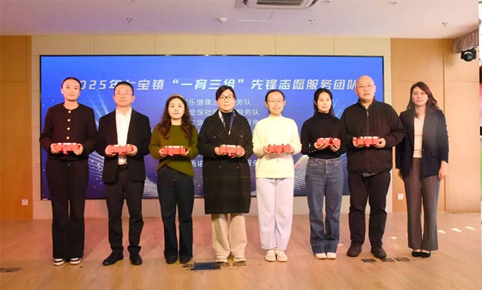 ҽ·�а������� ��������Ե��� ���� �Ϻ���ʮ���Կ�ҽԺ����Сҽ��־Ը������ٻ��߱���һ���������ȷ��Ŷ�����