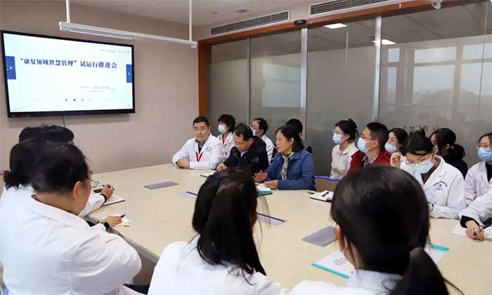 ���ǻ۸��ܿ������� �Թ淶�ػ�ҽ������ | ֱ���Ϻ���ʮ���Կ�ҽԺ���������ƴ򿨷���ϵͳӦ���ֳ�