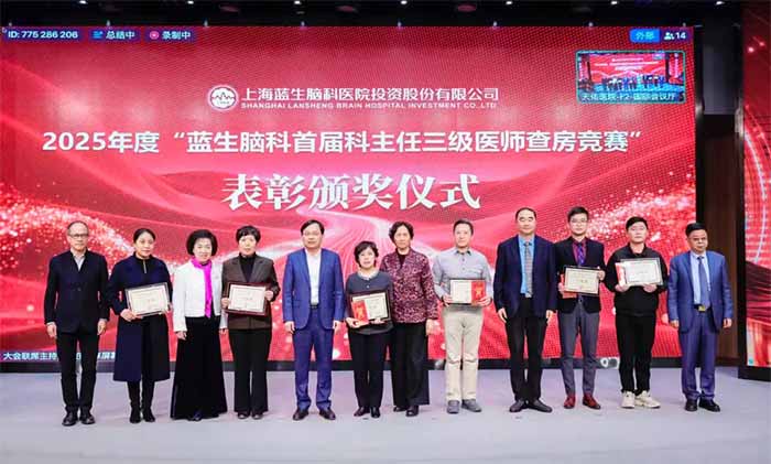 ϲѶ | ҽԺ�ž������Ρ�¬�ƺײ�ʿ�������Կ��׽����������ҽʦ�鷿������ն������