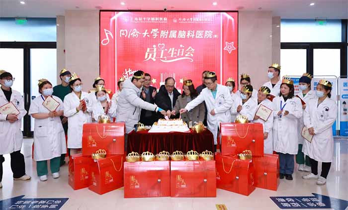 ����ů�� ��������ح��Ժ2026���׳�Ա�����ջ�ů����Ļ