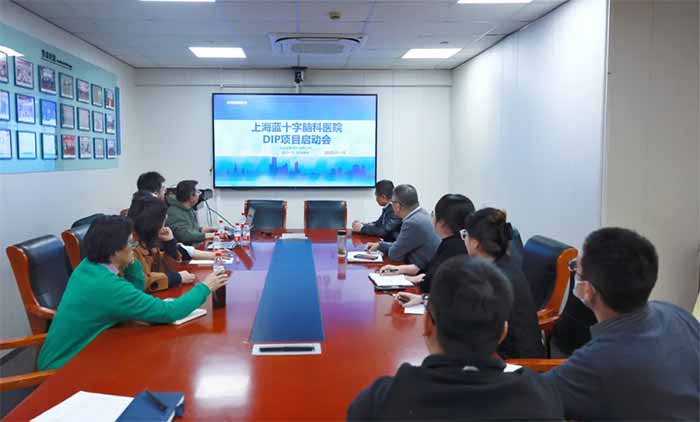 ҽԺ��λר�һ�������ҽ�������Ÿ�л��רҵ����ΪDIPҽ���ĸ��ṩ����֧��