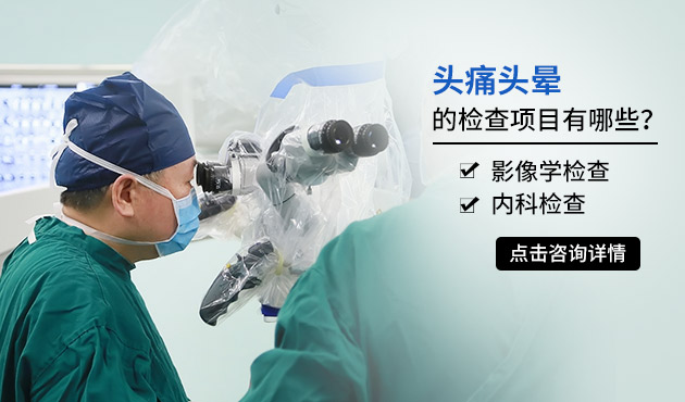 ͷʹͷ�εļ����Ŀ����Щ