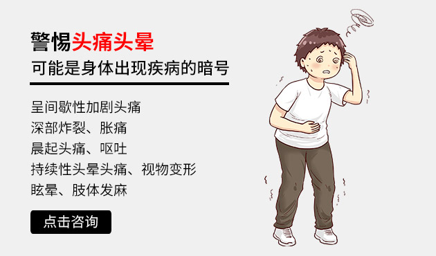 ͷʹ���Ҳඥ�˳���һ��һ������ʹ�У�����Ϊʲô��